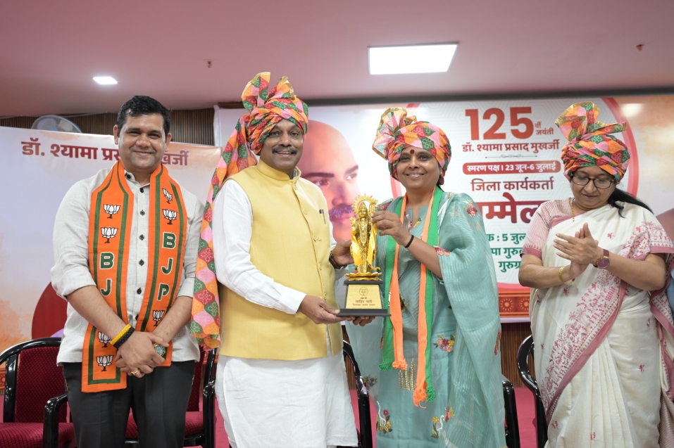 जब सिद्धांत और मंत्री पद चुनने पर फैसला करना पड़ा तो...